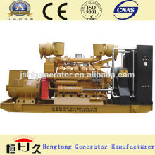 Jichai A12V190ZLD Diesel Generator Set